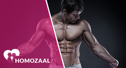 Homozaal link